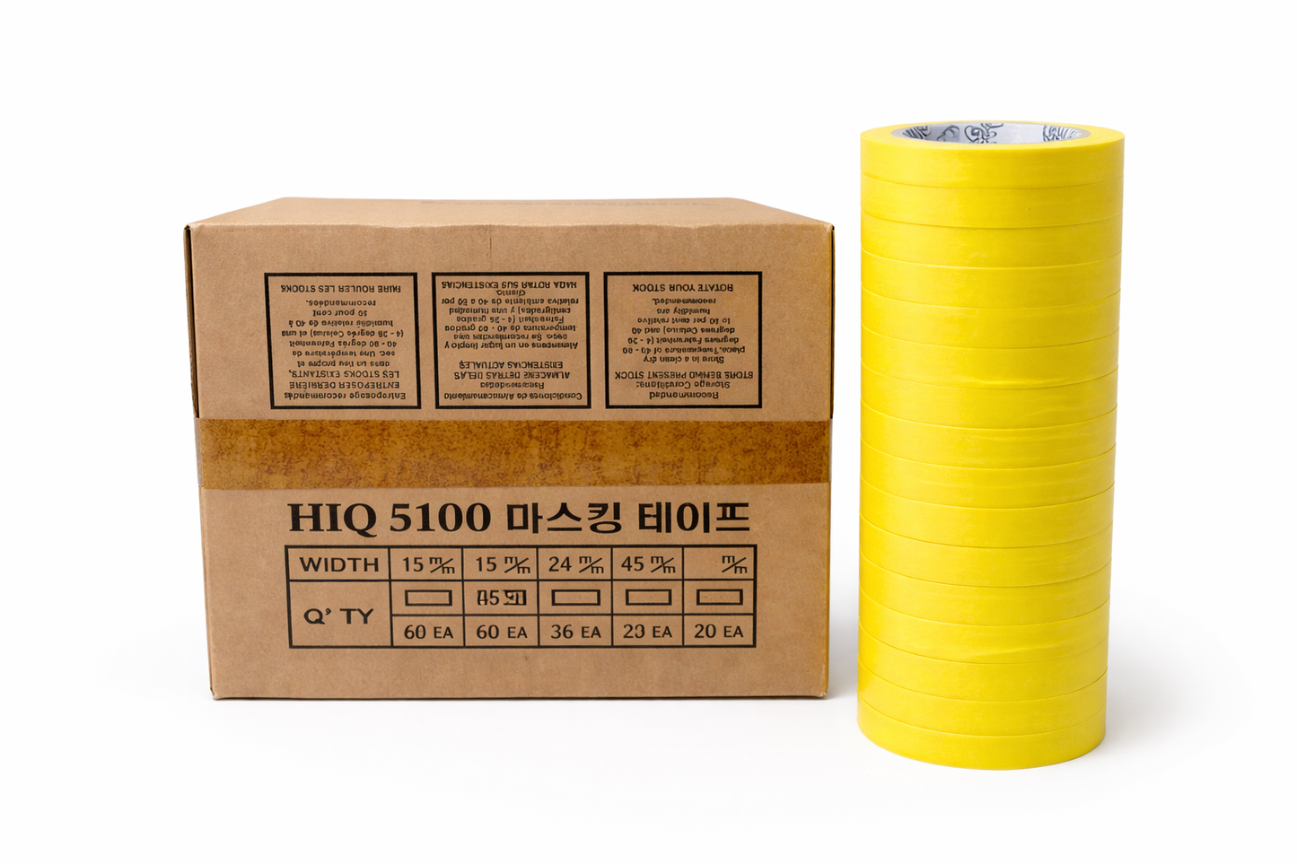 HiQ 5100 Masking Tape