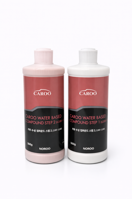 Caroo Compound